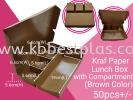 Kraf Paper Lunch Box with Compartment (Brown) 50pcs+/- Lunch Box Paper Products