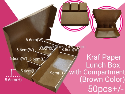 Kraf Paper Lunch Box with Compartment (Brown) 50pcs+/-