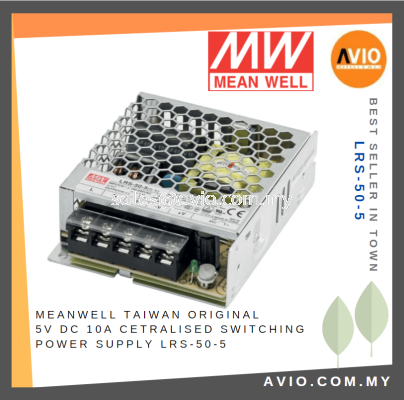 Meanwell Mean Well Taiwan Original 5V DC 10A Centralized Switching Power Supply LRS-50-5