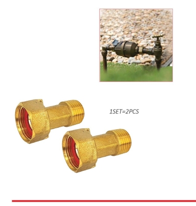 SLINE Water Meter Brass Fitting Coupling Nut (1/2 Inches x 3/4 Inches) (2 PCS) - 00500ZE