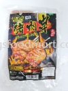 Thai Pork Stick - Original ̩ʽ֭⴮ (10pcs) (450g) SONGSONGSliced Meat & Satay Pork Product ʳƷ