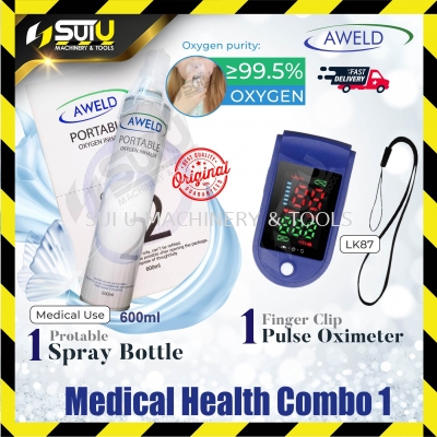 [Original]Aweld Portable Oxygen Inhaler (1 btl)+LK87 Finger Clip Pulse Oximeter+2 x Batt (Combo 1) 