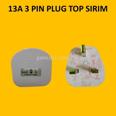 13A 3 PIN PLUG TOP SIRIM