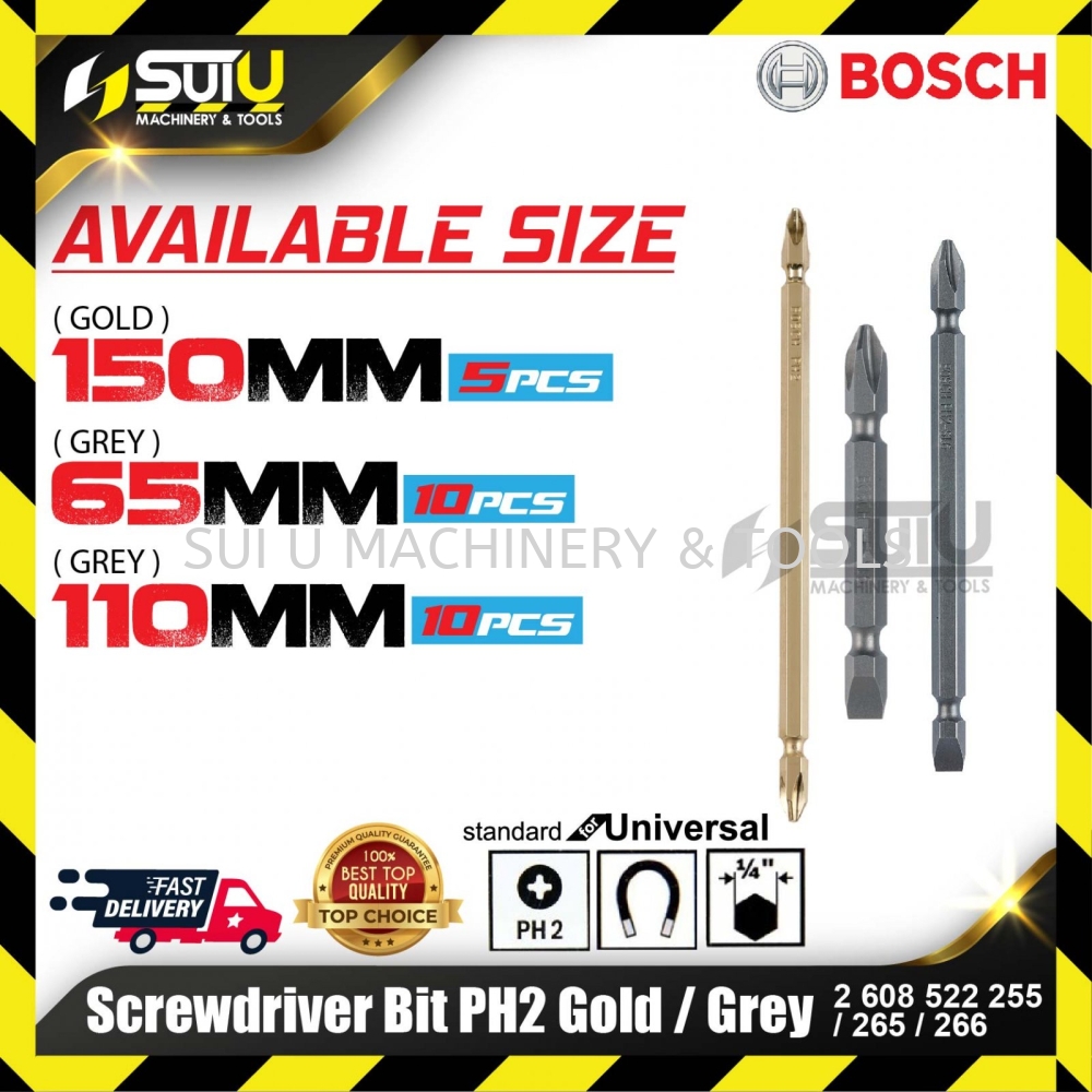 BOSCH 2608522255/ 265/ 266 Screwdriver Bit PH2-150 / PH2-SL6-65 / PH2-SL6-110  (65/110/150mm) [Gold/Grey] Bits & Nuts Hand Tool Kuala Lumpur (KL),  Malaysia, Selangor, Setapak Supplier, Suppliers, Supply, Supplies | Sui U  Machinery