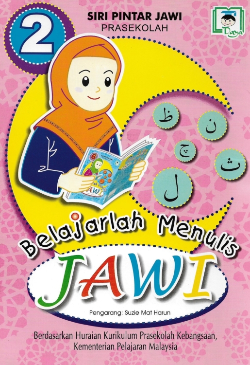 Siri Pintar Jawi Menulis 2