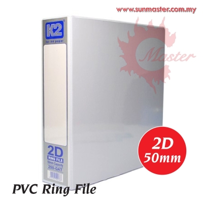 A4 2D 50mm PVC Ring File