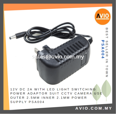 12V 2A DC with LED Switching Power Adaptor Adapter CCTV Camera Power Supply Outer 2.5mm inner 2.1mm PSA12V2A
