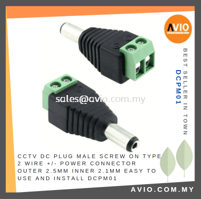 CCTV DC Plug Male Screw On Type 2 Wire +/- Power Connector Outer 2.5mm Inner 2.1mm Easy to use and Install DCPM01