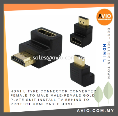 HDMI L Type Connector Converter Male to Female Male-Female Gold Plate Suit Install TV Behind Protect HDMI Cable HDMI L
