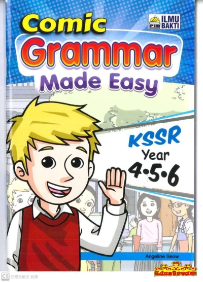 COMIC GRAMMAR MADE EASY YEAR 456