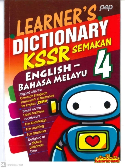 LEARNER'S DICTIONARY BAHASA INGGERIS-BAHASA MELAYU 4