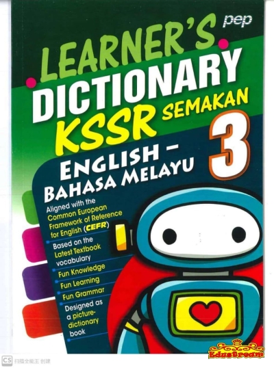 LEARNER'S DICTIONARY BAHASA INGGERIS- BAHASA MELAYU 3