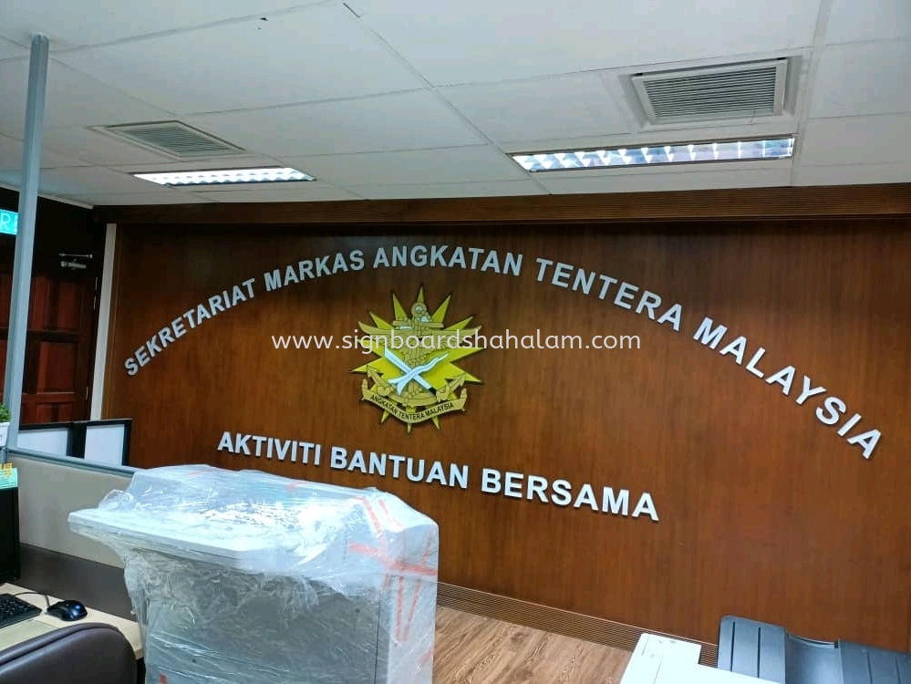 Iman Resources KL - Arylic Signage