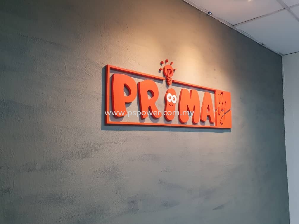 Laser Cut 3D Acrylic Lettering - Reception Signage