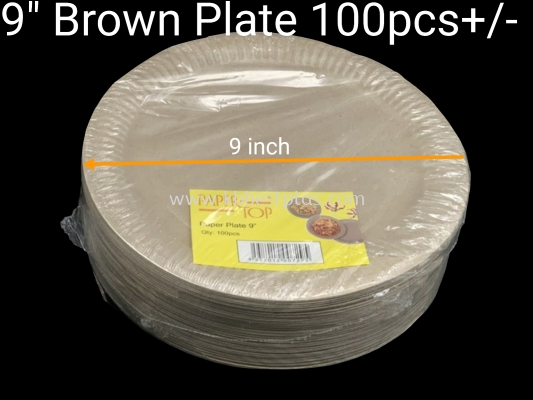 9" Brown Plate 100pcs+/-