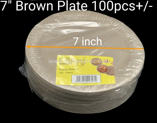 7" Brown Plate 100pcs+/-