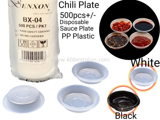 Chili Plate 500pcs+/-