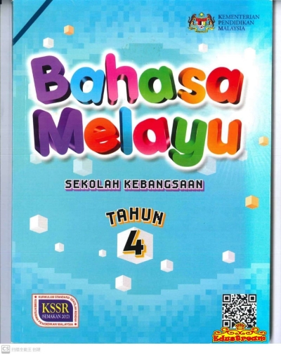 Buku Teks KSSR Bahasa Melayu Sekolah Kebangsaan Tahun 4