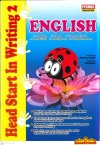 HEAD START IN WRITING 2 ENGLISH Permas SK Books