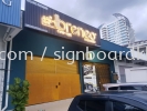 breneo aluminum ceiling trism casing 3d led backlit stainless steel gold mirror lettering signage signboars at klang kuala lumpur shah alam puchong 3D ALUMINIUM CEILING TRIM CASING BOX UP SIGNBOARD