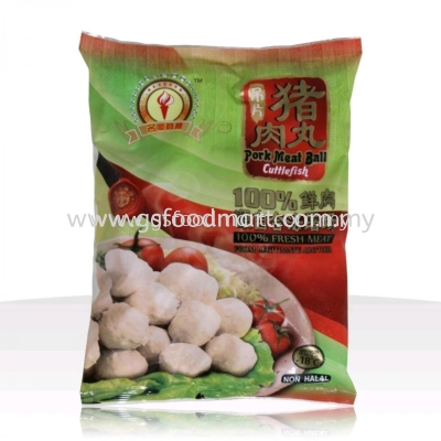 MQ Pork Ball M55  (1kg)