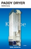 Satake Paddy Dryer Paddy drying SATAKE Rice Processing Equipment