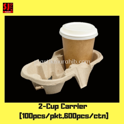 2-Cup Carrier 