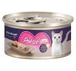 Vitakraft Posie Colours Chicken & Riceberry with Cheese in Jelly Posie Colours Cat Vitakraft