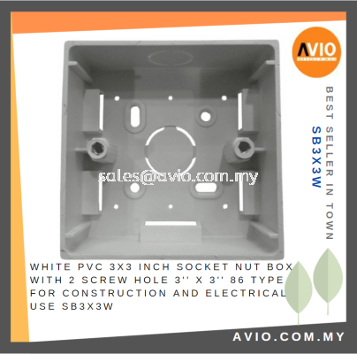 White PVC 3x3 Inch Socket Nut Box with 2 Screw Hole 3" x 3" 86 Type for Wiring Construction and Electrical use SB3x3W