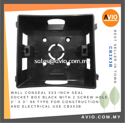 Partition Conceal Box 3x7 Inch Seal Socket Box White 4 Screw Hole 3" x7" 86 Type Wiring Construction & Electrical PB3x7W