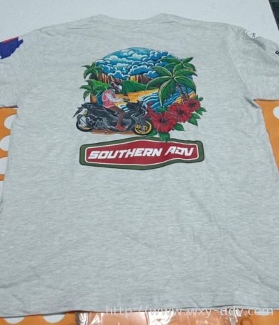 SOUTHERN ADV Silkscreen Uniform