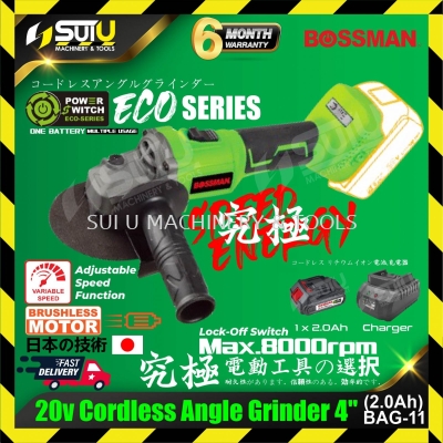 BOSSMAN ECO-SERIES BAG-11 20V 4" Cordless Brushless Angle Grinder 8000rpm+1xBatt2.0+Charger