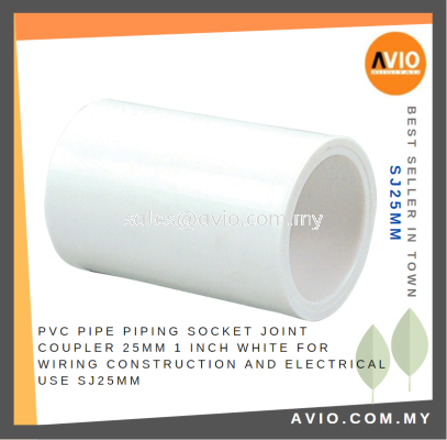 PVC Pipe Piping Socket Joint Coupler 25mm 1 Inch White for Cabling Wiring Construction and Electrical use SJ25MM