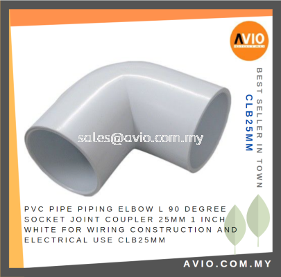 PVC Pipe Piping Elbow L 90 Degree Socket Joint Coupler 25MM 1 Inch White for Wiring Construction and Electrical CLB25MM