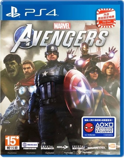 PS4 Marvel Avengers (R3)Chinese