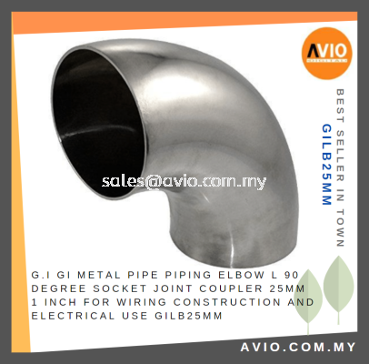 G.I GI Metal Pipe Piping Elbow L 90 Degree Socket Joint Coupler 25mm 1 Inch for Wiring Construction Electrical GILB25MM