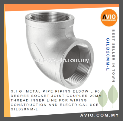 G.I GI Metal Pipe Piping Elbow L 90 Degree Socket Joint Coupler 20mm Thread Wiring Construction Electrical GILB20MM-L