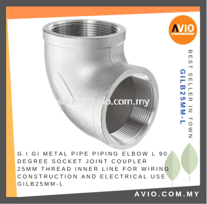 G.I GI Metal Pipe Piping Elbow L 90 Degree Socket Joint Coupler 25mm Thread Wiring Construction Electrical GILB25MM-L