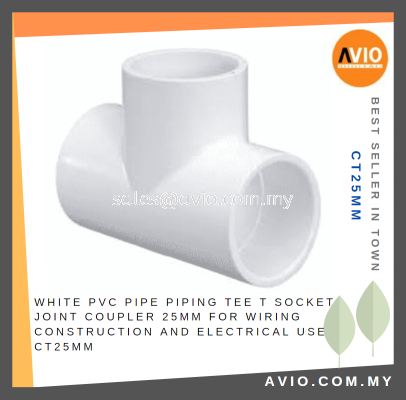 White PVC Pipe Piping Tee T Socket Joint Coupler 25mm For Cabling Wiring Construction and Electrical use CT25MMl