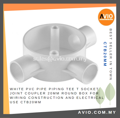 White PVC Pipe Piping Tee T Socket Joint Coupler 20mm Round Box for Cabling Wiring Construction & Electrical use CTB20MM