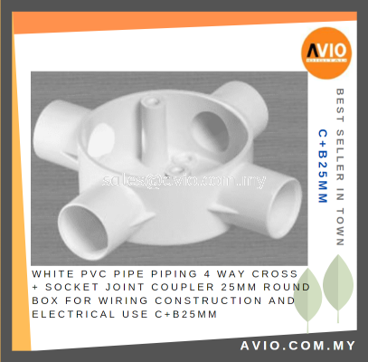 White PVC Pipe Piping 4 Way Cross + Socket Joint Coupler 25mm Round Box Cabling Wiring Construction Electrical C+B25mm