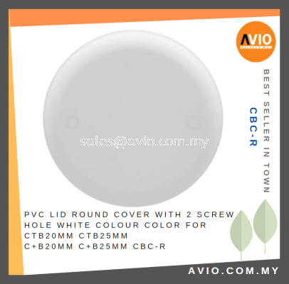 PVC LID Round Cover with 2 Screw Hole White Colour Color for CTB20MM CTB25MM C+B20MM C+B25MM CBC-R