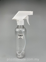 350ml Spray Bottle : 7061