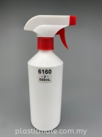 500ml Spray Bottle : 6160