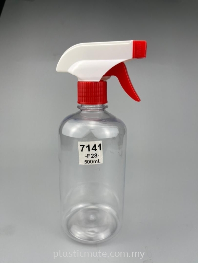 500ml Spray Bottle : 7141