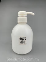 500ml Shampoo Pump Bottle : 4670