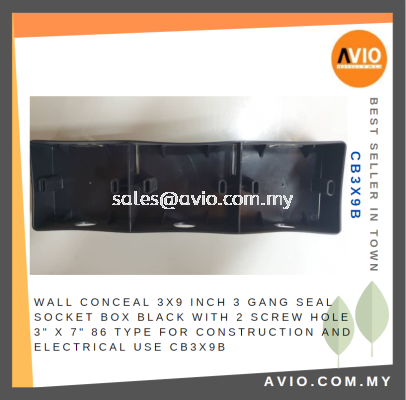 Wall Conceal 3x9 Inch 3 Gang Seal Socket Box Black with 6 Screw hole 3" x 9" Cabling Construction and Electrical CB3X9B