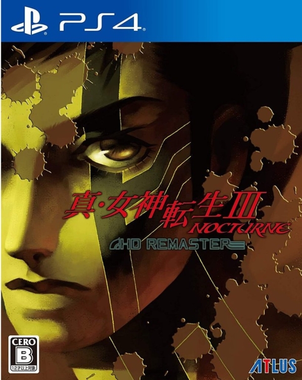 PS4 Shin Megami Tensei III Nocturne HD Remaster(R3)Chinese