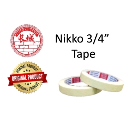 Nikko Brand Masking Tape 16mm x 27.4m (3/4")- 1 Roll