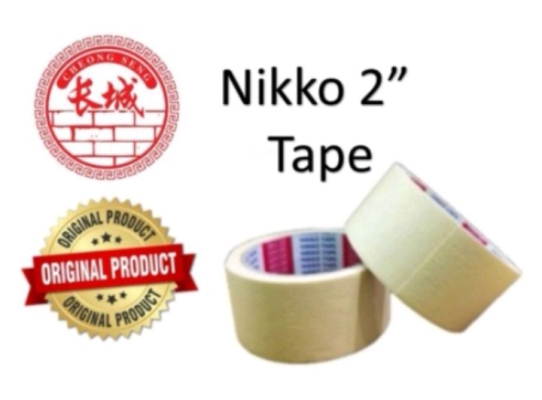 Nikko Brand *Masking Tape 46.5mmx14m (2")-1 Roll